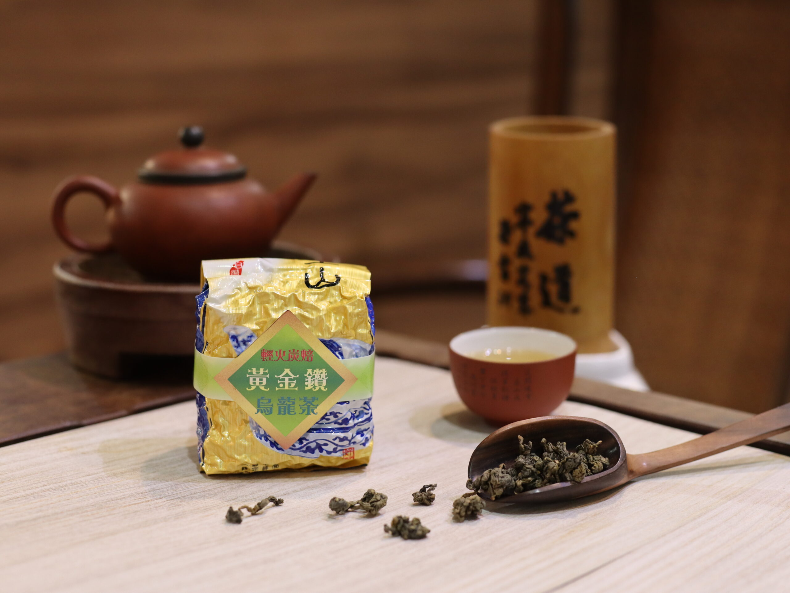 自然農法炭焙黃金鑽烏龍茶 1 自然農法炭焙黃金鑽烏龍茶