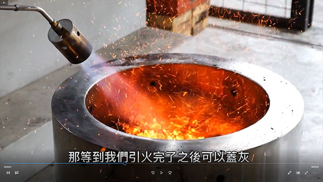 幾近失傳的台灣老茶炭焙技術 4 06