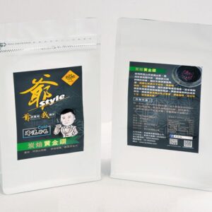 cold_brew_carbon_baking_golden_diamond_oolong_tea