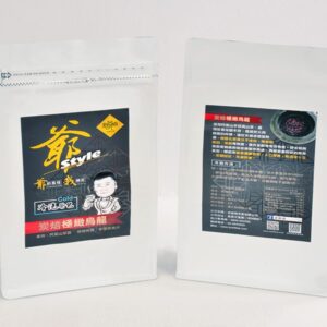 有機炭焙極緻烏龍茶_三角立體茶包（正統「台灣高山烏龍茶」）