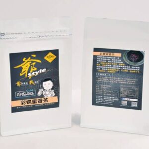 color_butterfly_honey_fragrance_oolong_tea
