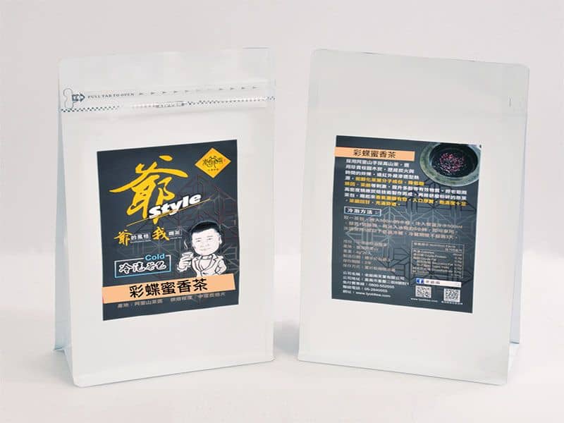 自然農法彩蝶蜜香茶(三角立體茶包) 1 color_butterfly_honey_fragrance_oolong_tea