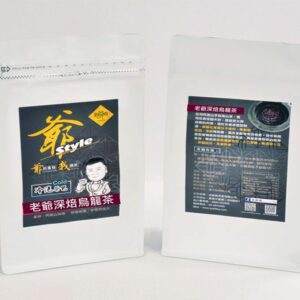 lyoldtea_deep_baked_oolong_tea3