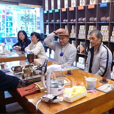陳年烏龍老茶--富含珍貴物質「沒食子酸」的台灣之寶 1