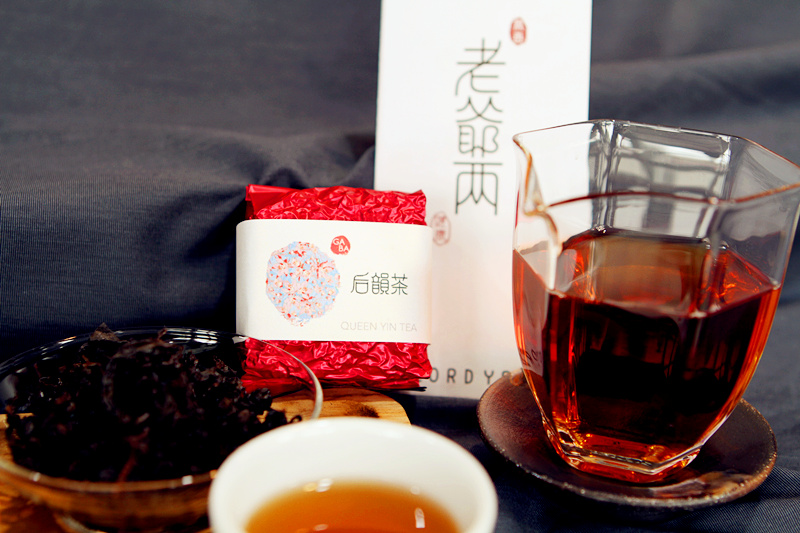 有機〈后韻茶〉禮盒(佳葉龍茶、高香紅茶) 4 有機〈后韻茶〉禮盒(佳葉龍茶、高香紅茶):圖片 4