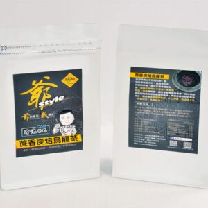 tea_bag_sugar_cane_flavor_charcoal_baking_oolong_tea