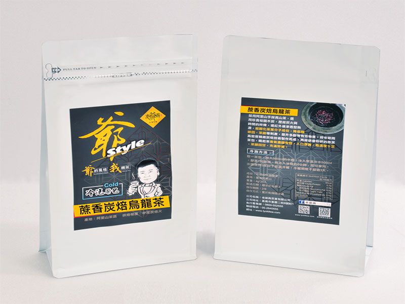 自然農法蔗香炭焙烏龍茶(三角立體茶包) 1 tea_bag_sugar_cane_flavor_charcoal_baking_oolong_tea