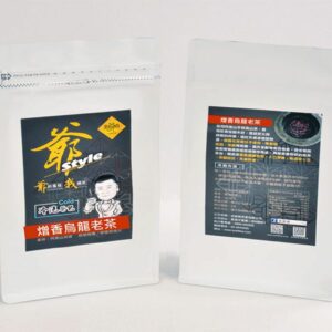 zeng_fragrance_oolong_old_tea_bag