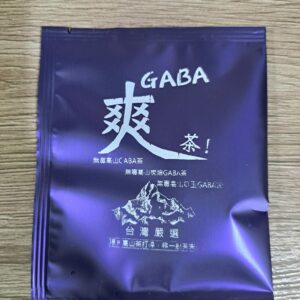 【限量】Trio GABA茶包【買一送一】