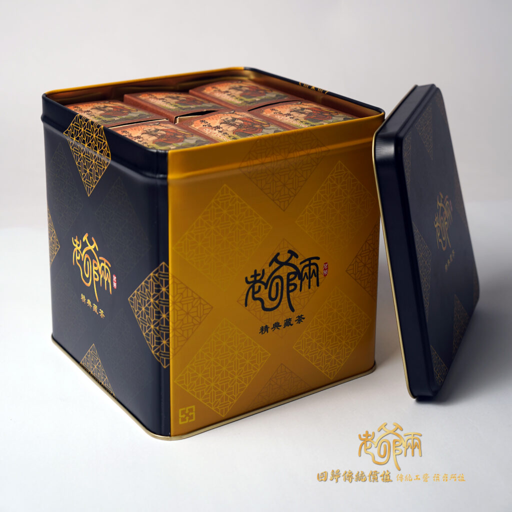 英雄榜關羽-高山炭焙烏龍【一桶裝/一斤】 7 DSC04654
