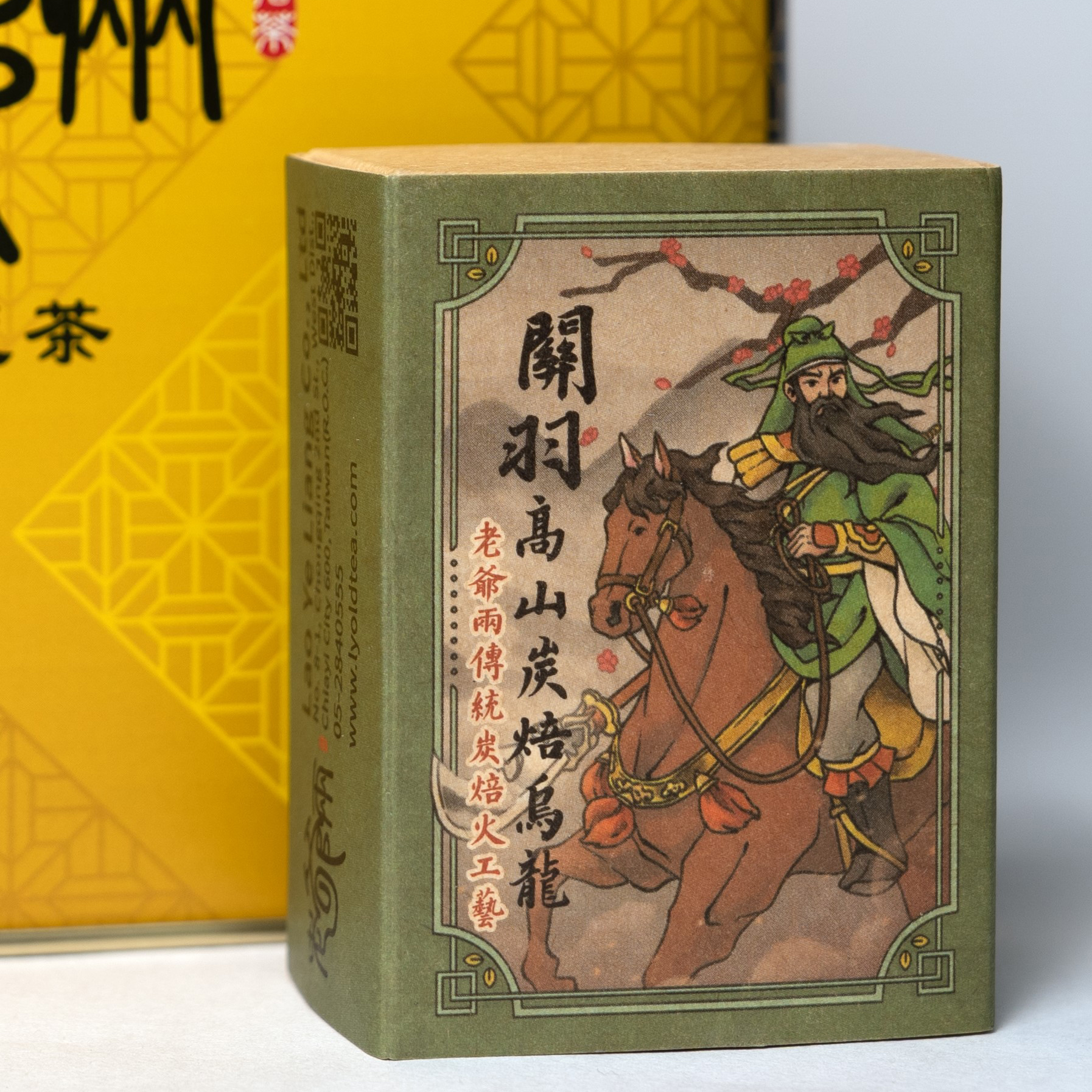 英雄榜關羽-高山炭焙烏龍【一桶裝/一斤】 1 英雄榜關羽-高山炭焙烏龍【一桶裝/一斤】