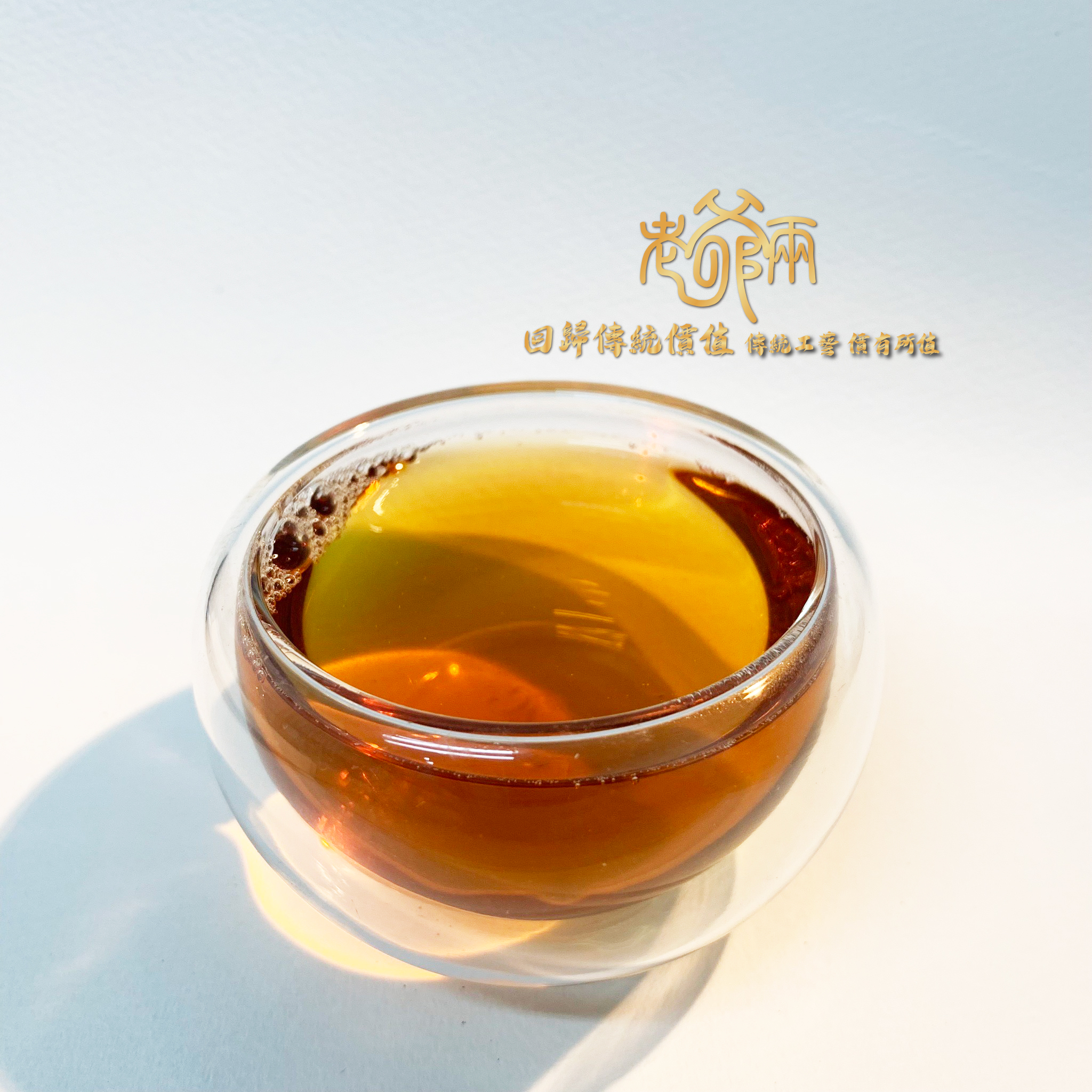 英雄榜趙子龍-台灣正欉鐵觀音 【一桶裝/一斤】 2 英雄榜趙子龍-台灣正欉鐵觀音 【一桶裝/一斤】:圖片 2