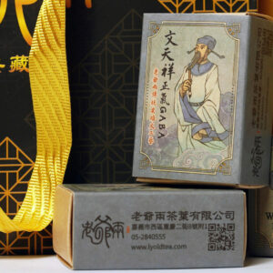英雄榜系列